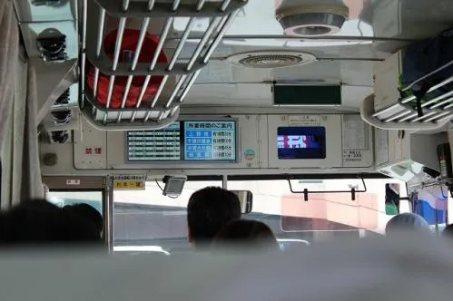 長い道のり