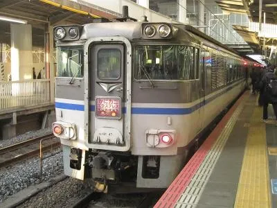 かにカニはまかぜ