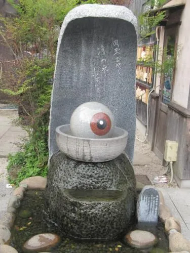 水木しげるロード