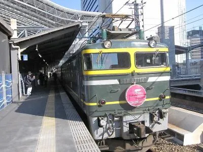 トワイライトエクスプレス