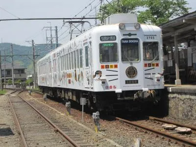 たま電車2