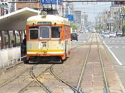 伊予鉄道