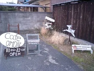 入り口