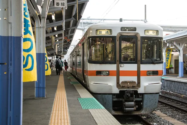 岡谷駅