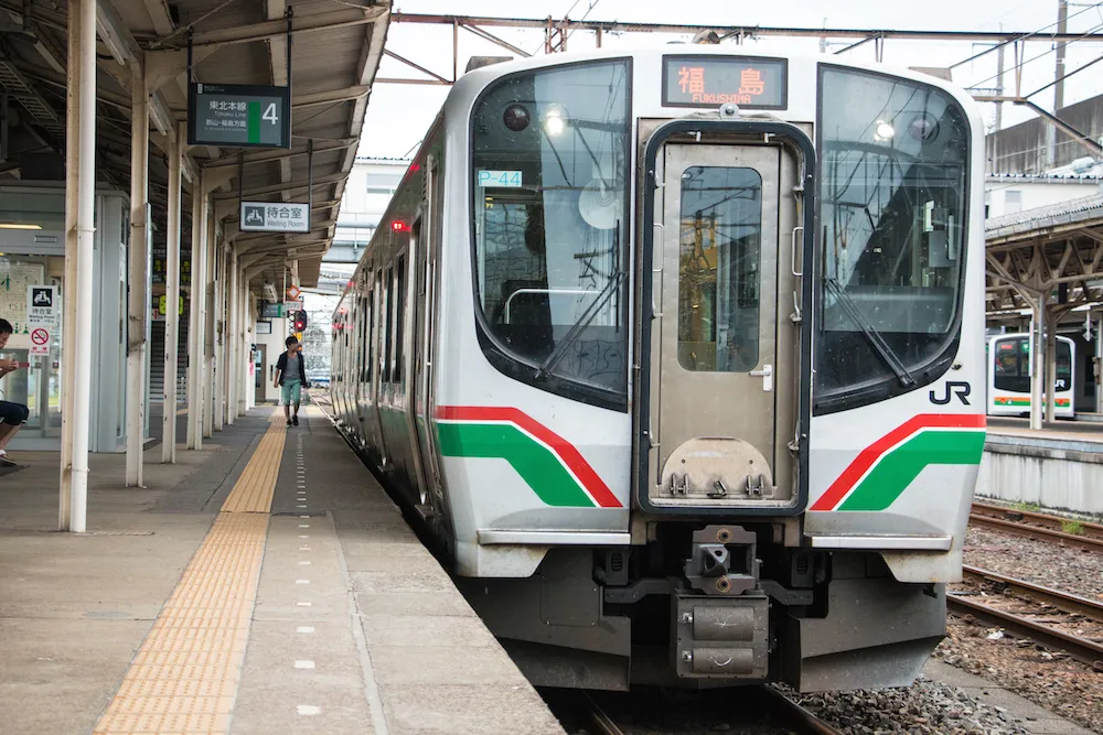 黒磯駅
