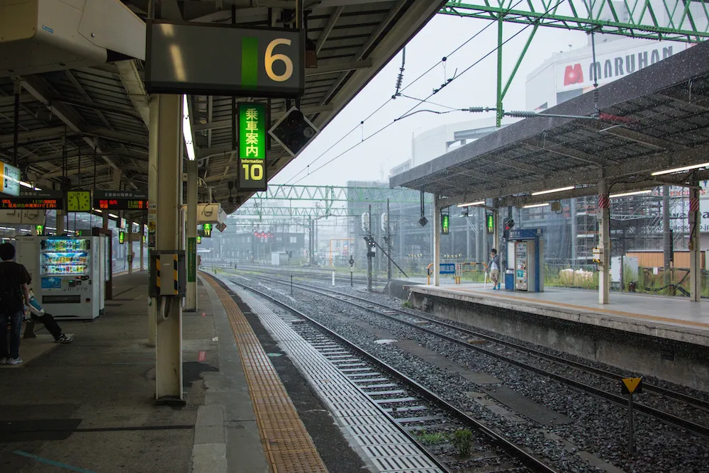 雨
