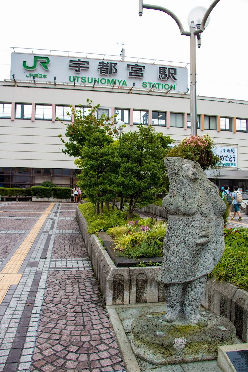餃子像