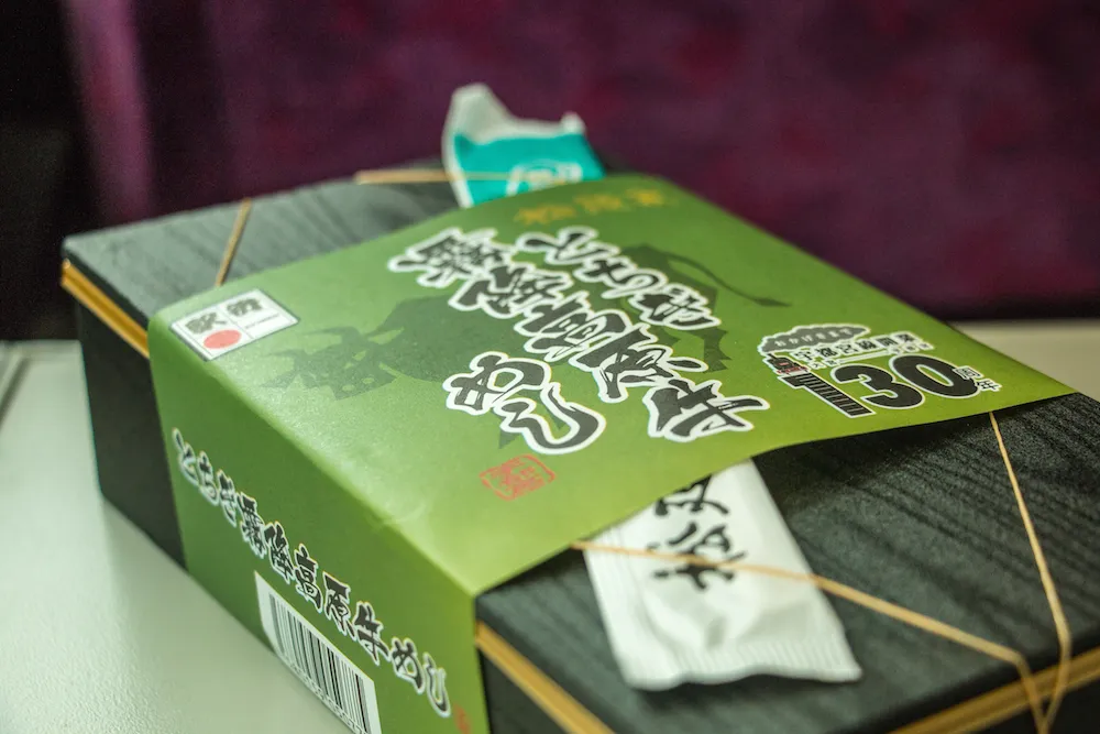 駅弁